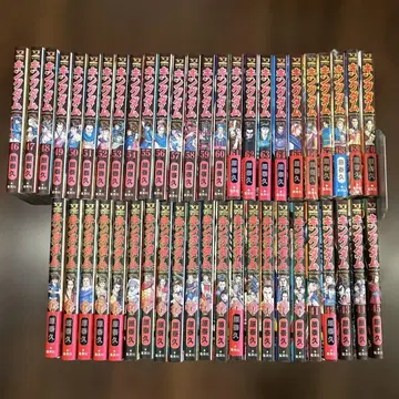 킹덤 24~70권 (47책) 원태휴