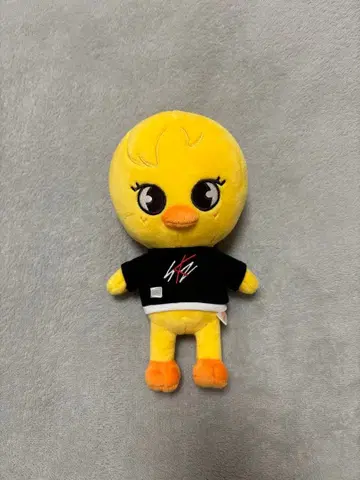 Stray Kids 포가리 오리지널