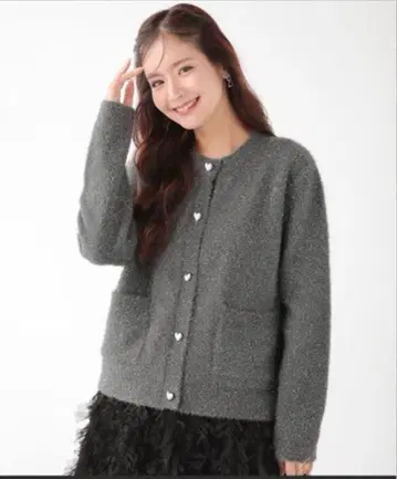 라메 니트 하트 버튼 가디건