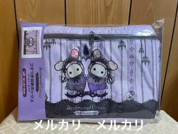 센티멘탈 서커스 15주년 뚜껑 수납 박스 아베일