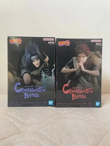 나루토 NARUTO 피규어 가아라 우치하 사스케