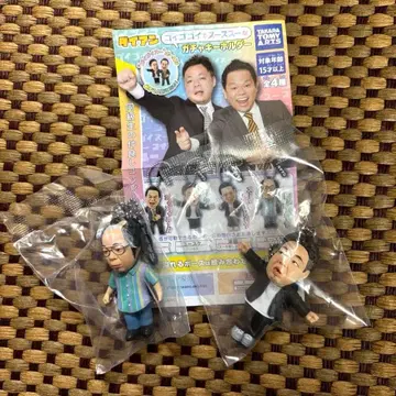 다이앤 고이 고이 데 스스 스한 가챠 키링 [ 유스케 2개 세트 ]