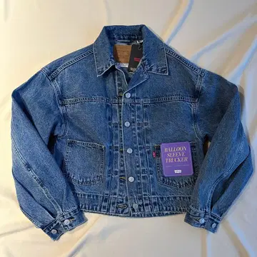 Levi's Balloon Sleeve Trucker 데님 자켓
