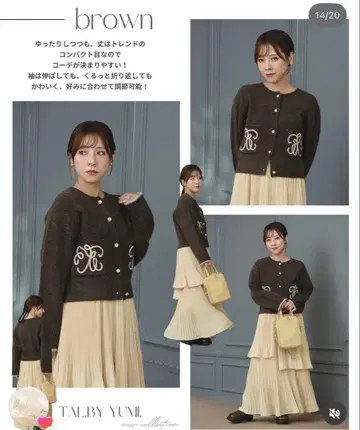 미사용 새상품 tal by yumi M