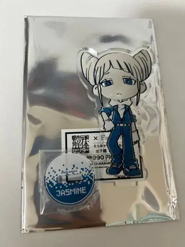 JASMINE 아크릴 스탠드 & 캔뱃지 세트