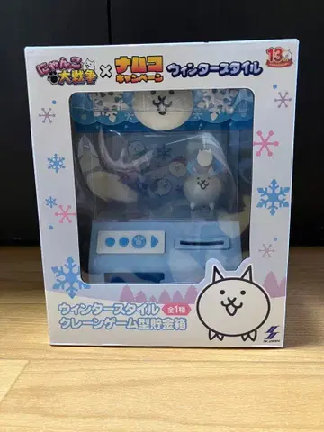 냥코 대전쟁 윈터 스타일 뽑기 게임형 저금통 남코 캠페인