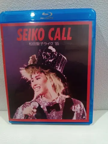 SEIKO CALL 마츠다 세이코 라이브 '85 한번 재생