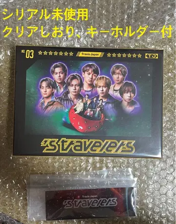 Travis Japan 'S Travelers' FC반 [ DVD ]