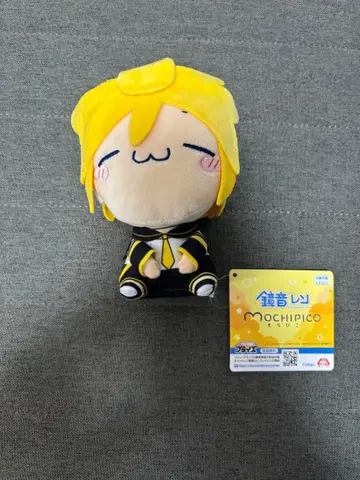 카가미네 렌 모치피코 봉제 인형