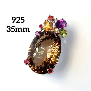 925 멀티 컬러 빅 사이즈 펜던트 탑 목걸이 탑