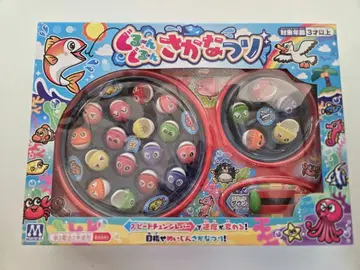 빙글빙글 낚시 게임 상자 파손