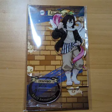 이쿠로 오바나이 선샤인 시티 아크릴 스탠드 귀멸의 칼날