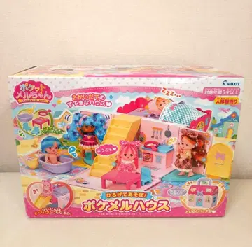 펼치고 놀자! 포켓멜 하우스 포켓 멜짱