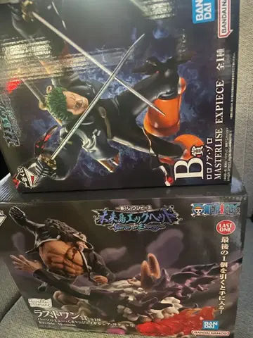 제일복권 원피스 라스트 원상 쿠마 VS 새턴 성 에그헤드 편 B상