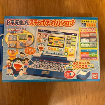 도라에몽 스텝업 컴퓨터