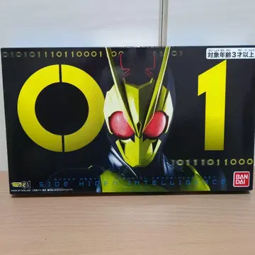 DX 메모리얼 프로그라이즈 키 SIDE 히덴 가면라이더 제로원