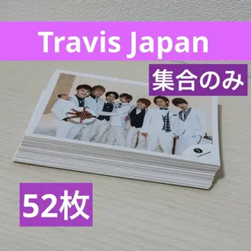 Travis Japan 집합 공식 사진 묶음 판매