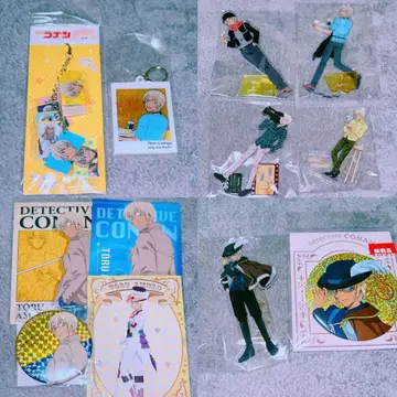 아무로 토오루 묶음 판매