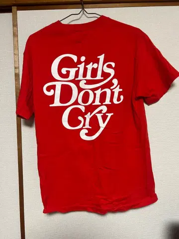 girls don't cry 셔츠