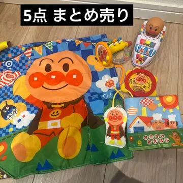 호빵맨 완구 묶음 판매 0세