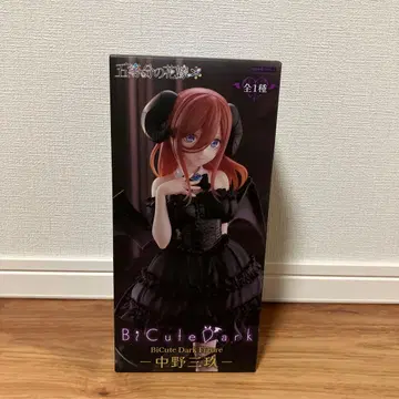 5등분의 신부 BiCute Dark 피규어 나카노 미쿠