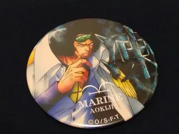원피스 쿠잔 아오키지 캔뱃지