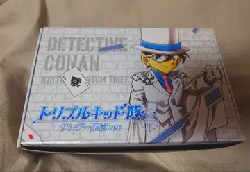 트리플 키드대 선데이 한정판 ver. Vol.1