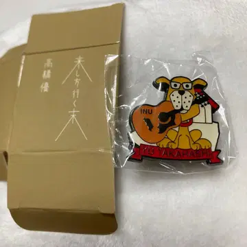 타카하시 유우 라이시카 유이츠키 랜덤 굿즈 핀즈 개
