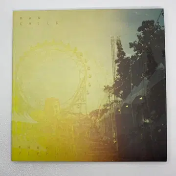 PHUM VIPHURIT MAN CHILD 친필 사인 CD 단종