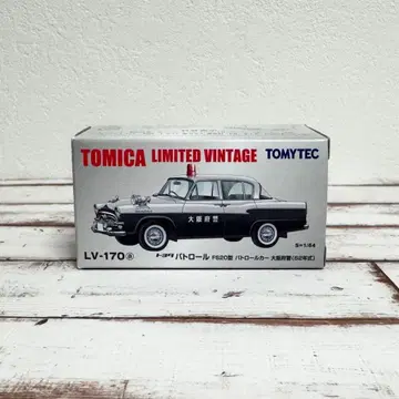 토미카 리미티드 빈티지 도요타 패트롤