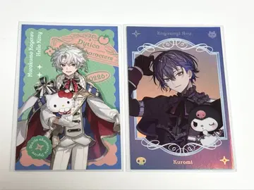 Dytica 산리오 코야나기 로우 무라쿠모 카게츠