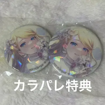 프로세카 글리터 캔뱃지 8a 카가미네 린