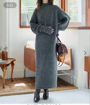 손가락 구멍 달린 롱 커프스 리브 니트 원피스