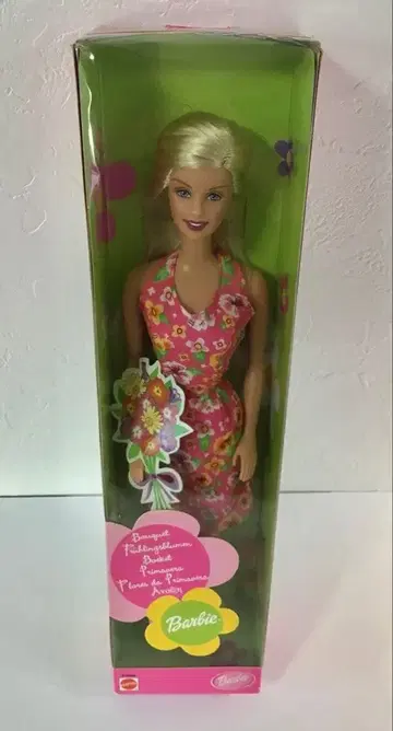 바비 인형 부티크 바비 부티크