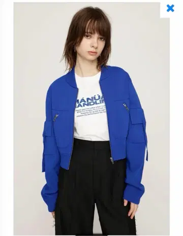 FINE TOUCH KNIT BZ 파인 터치 니트 블루종