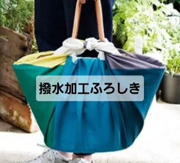 무스비 보자기 마루 블루 그린 아쿠아 드롭 리사이클 (발수 가공)