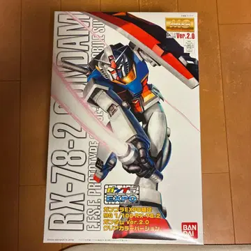 MG RX-78-2 건담 Ver.2.0 EXPO 한정판