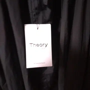 성숙 큐트 원피스