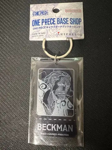 원피스 베이스샵 티켓 키링 벡맨