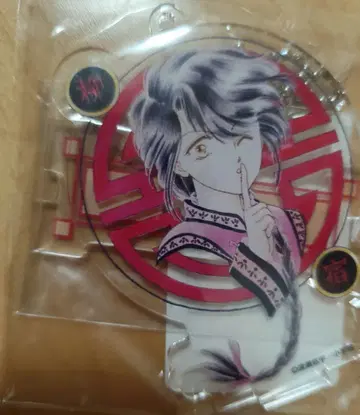 환상게임 유수 2way 아크릴 키링 DMM 스크래치