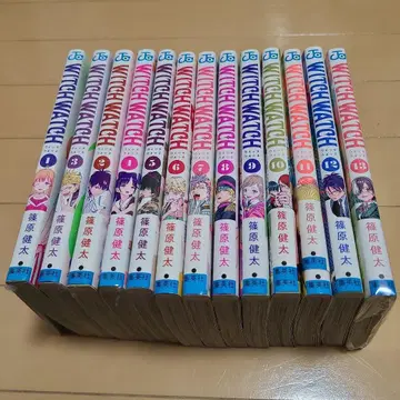 [ 새상품급 ] 위치 워치 1~13