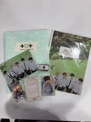 txt 2025 멤버십 키트