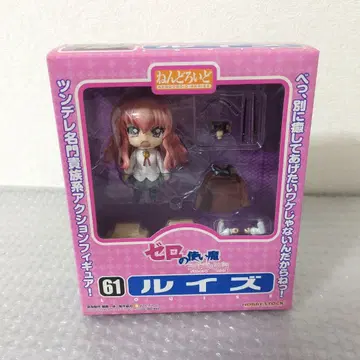 [미개봉품] 넨도로이드 61 루이즈 -  액션 피규어