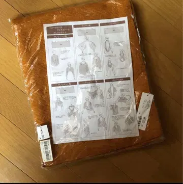 새상품 미개봉 알파카 100% 스톨