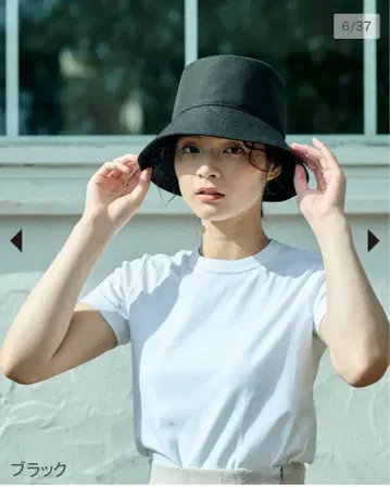 선배리어 100 버킷햇 블랙