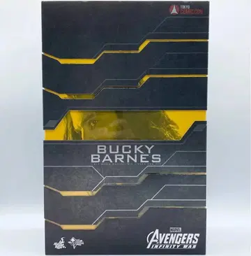 미개봉 새상품 핫토이즈 버키 반즈 코믹콘 한정판