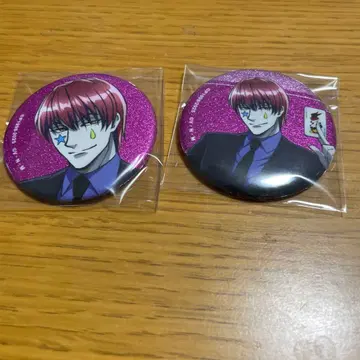 헌터헌터 수트 캔뱃지 히소카 2개