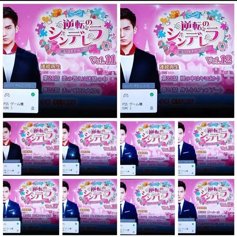 8번째 상품 이미지