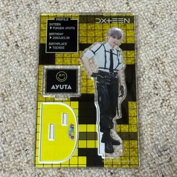 [ 미사용 새상품 ] DXTEEN 후쿠다 아유타 아크릴 스탠드