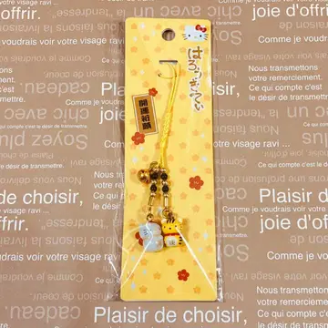 헬로키티 개운 기원 호랑이 족자 스트랩 고치키티 K410